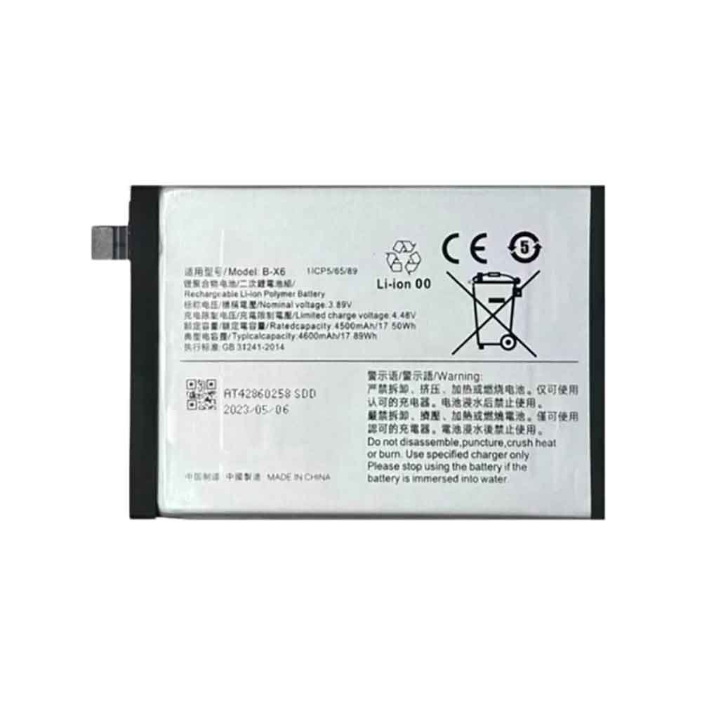 Batería para IQOO-NEO/vivo-IQOO-NEO-vivo-B-X6